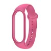 Išmaniosios apyrankės Xiaomi Mi Band 5/6 dirželis, Rožinės spalvos