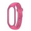 Išmaniosios apyrankės Xiaomi Mi Band 5/6 dirželis, Rožinės spalvos