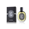 Diptyque Vetyverio EDP parfumuotas vanduo unisex, 75 ml