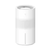 Drėkintuvas Xiaomi Mijia Smart Evaporative Humidifier Pro baltas