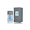 Dunhill Signature Collection Nordic Fougere EDP parfumuotas vanduo vyrams, 100 ml