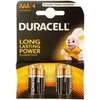 Duracell AAA MN2400 Alkaline LR03 1.5V Batteries 4pcs