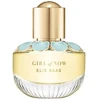 Elie Saab Girl of Now Dušo želė dušo želė, 200 ml