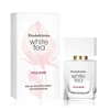 Elizabeth Arden White Tea Wild Rose EDT 50 ml