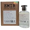 Emir Just Bergamot Factory Edition EDP parfumuotas vanduo unisex, 100 ml