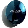 ENOUGH Collagen Aqua Air Cushion SPF50+ PA+++ - drėkinamasis makiažo pagrindas-kušonas su kolagenu, 15g