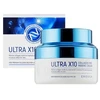 ENOUGH Ultra X10 Collagen Pro Marine Kreminis 50 ml