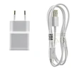 112803 EP-TA50EWE + ECB-DU4AWE Samsung 8W kelioninis įkroviklis + microUSB Data kabelis baltos spalvos (OOB Bulk)