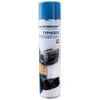 Suspaustas oras Esperanza ES118 600ml