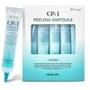 Esthetic House CP-1 šveičiamoji ampulė 20 ml * 5 vnt.