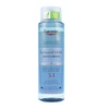 Eucerin DermatoClean 3 viename micelinis losjonas 400 ml