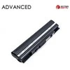 Extra Digital A31-UL20 Baterija for Asus Nešiojamas kompiuteris 5000mAh