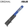 Extra Digital A31N1537 Baterija for Asus Nešiojamas kompiuteris 2200mAh