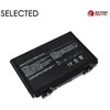 Extra Digital A32-F52 Baterija for Asus Nešiojamas kompiuteris 4400mAh