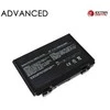 Extra Digital A32-F52 Baterija for Asus Nešiojamas kompiuteris 5200mAh