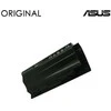 Extra Digital A42-G75 Baterija for Asus Nešiojamas kompiuteris 4400mAh