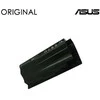 Extra Digital A42-G75 Baterija for Asus Nešiojamas kompiuteris 4400mAh