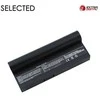Extra Digital AL23-901 Baterija for Asus Nešiojamas kompiuteris 7800mAh