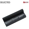 Extra Digital AL23-901 Baterija for Asus Nešiojamas kompiuteris 7800mAh