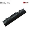 Extra Digital AL31-1005 Baterija for Asus Nešiojamas kompiuteris 5200mAh