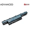Extra Digital AS10D31 Baterija for Acer Nešiojamas kompiuteris 5200mAh