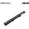Extra Digital C21N1508 baterija Asus nešiojamajam kompiuteriui, 38 Wh