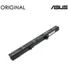 Extra Digital C21N1508 Baterija for Asus Nešiojamas kompiuteris 38Wh