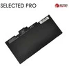 Extra Digital CS03XL Baterija for HP Nešiojamas kompiuteris 3900mAh