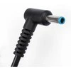 Extra Digital Nešiojamo kompiuterio įkroviklis HP 65W: 19.5V, 3.33A