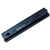 Extra Digital Notebook Baterija HP NY221AA 5200mAh