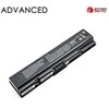 Extra Digital PA3533U-1BRS Baterija for Toshiba Nešiojamas kompiuteris 5200mAh