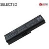 Extra Digital PA3818U baterija, skirta Toshiba nešiojamajam kompiuteriui, 4400mAh
