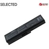 Extra Digital PA3818U Baterija for Toshiba Nešiojamas kompiuteris 4400mAh