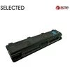 Extra Digital PA5024U Baterija for Toshiba Nešiojamas kompiuteris 4400mAh