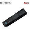 Extra Digital PA5109U Baterija for Toshiba Nešiojamas kompiuteris 4400mAh