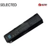 Extra Digital PA5109U Baterija for Toshiba Nešiojamas kompiuteris 4400mAh