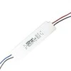 Extra Digital Power AdapterLPV-60-12 12V / 5A / 60W