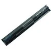 Extra Digital RI04 Baterija for HP Nešiojamas kompiuteris 2600mAh