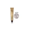 Fanola Oro Therapy Color Keratin Oro Puro 10.21, 100 ml