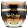 Veido kremas FarmStay Gold Snail Premium Kreminis 50ml