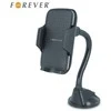 Forever automobilinis laikiklis priekiniam stiklui CH-310 juodos spalvos