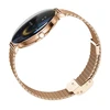 Forever Išmanusis laikrodis Lucca SB-370 Rose Gold - Leopard Print