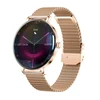 Forever Išmanusis laikrodis Lucca SB-370 Rose Gold - Spotted Band