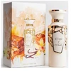 Fragrance World Creme of Clouds EDP parfumuotas vanduo unisex, 100 ml