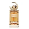 French Avenue Al Qamar EDP parfumuotas vanduo unisex, 100 ml