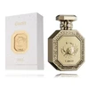 French Avenue Cancer EDP parfumuotas vanduo unisex, 90 ml