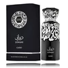 French Avenue Diwani Cairo EDP parfumuotas vanduo moterims, 100 ml