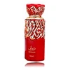 French Avenue Diwani Rabat EDP parfumuotas vanduo unisex, 100 ml