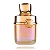 French Avenue Enigma Deux EDP parfumuotas vanduo unisex, 100 ml
