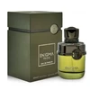French Avenue Enigma Trois EDP parfumuotas vanduo unisex, 100 ml